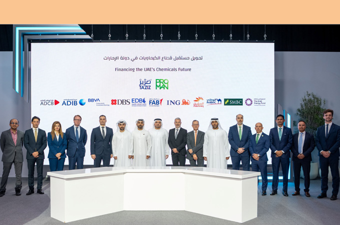 TA’ZIZ secures $2bn financing for UAE’s first...