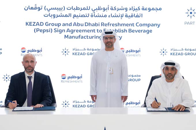 Abu Dhabi Refreshment company to set up beverage...