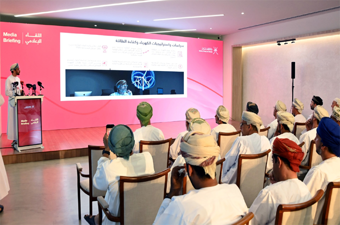 Oman unveils revised roadmap for net-zero emissions...