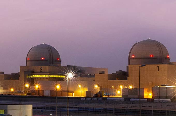 Drone strike causes fire outside Barakah Nuclear...