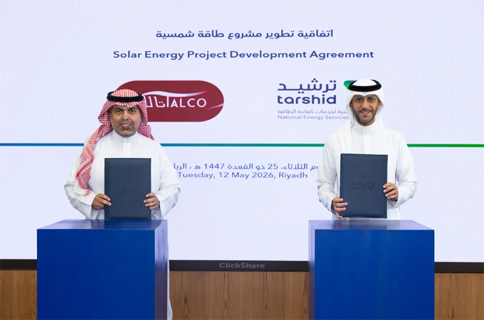 Tarshid signs solar agreement with Talco