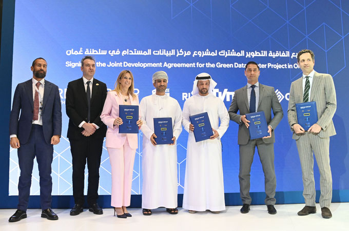 Italy, Oman sign 150 MW  green data centre project...