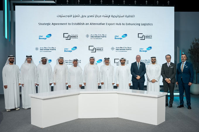 AD Ports Group inks export hub deal with Borouge...