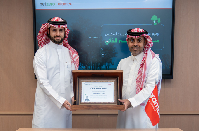 Aramex, Netzero partner to launch smart tree...