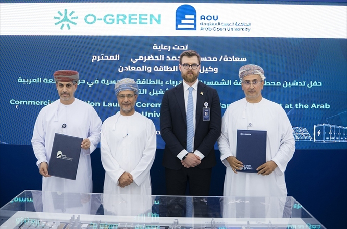 O-Green marks financial close of 93MW Sohar...