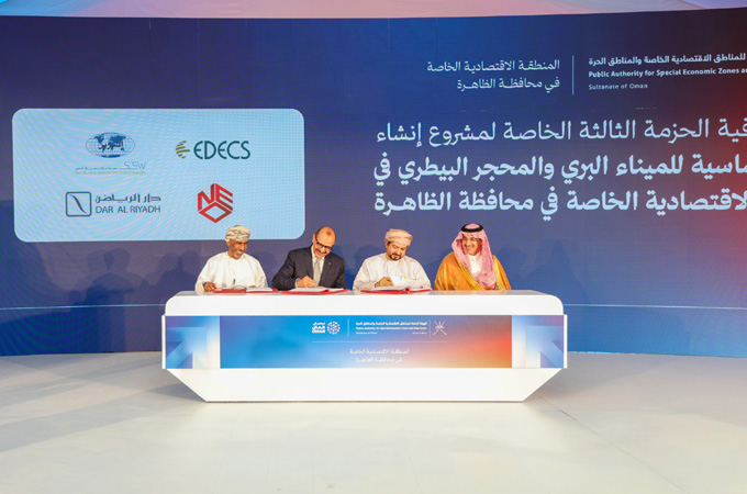 EDECS, Assarain land contract for strategic...