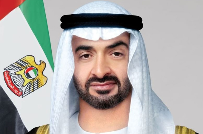 UAE waives $227m interest on loans owed by retirees...