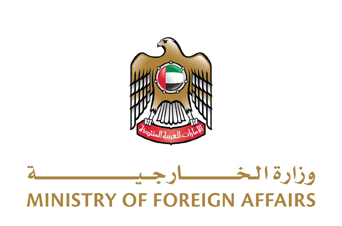 UAE advises nationals, residents against travel...