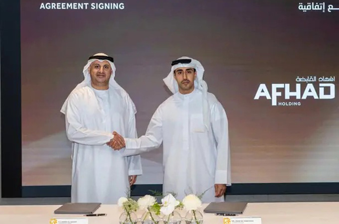 Shurooq, Afhad to develop key Sharjah plot into...