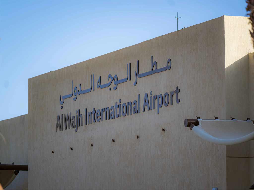 RSG completes modernisation of AlWajh International...