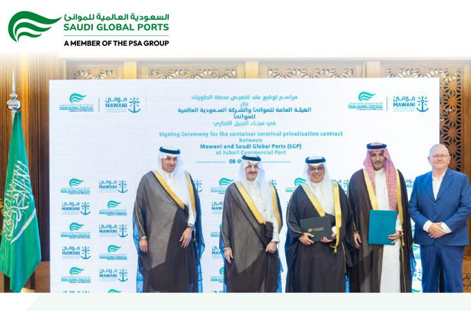 Saudi Global Ports wins $528m Jubail Terminal...
