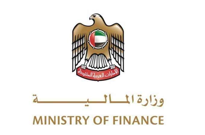 UAE VAT and excise tax collection jumps 15%...