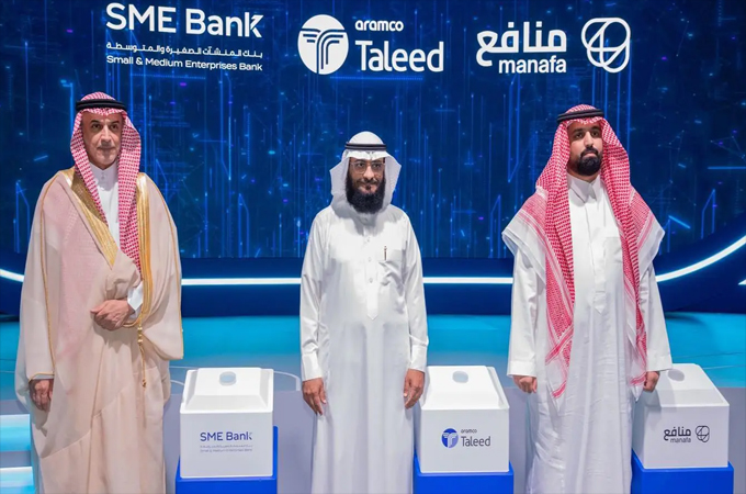 Aramco ecosystem SMEs to access $4m in funding...