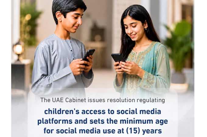 UAE bans children below 15 years from access...