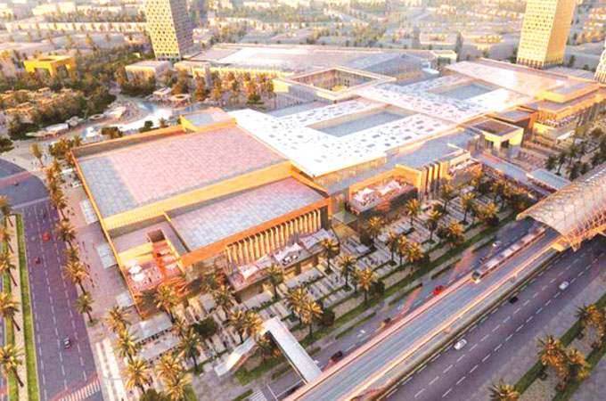Knowledge Economic City gets funding for Islamic...