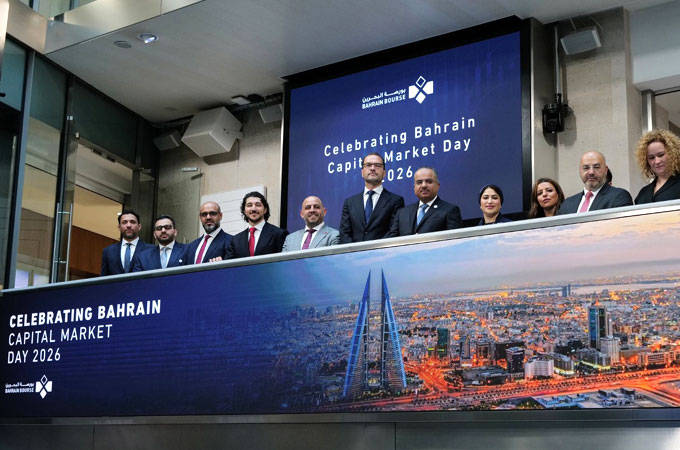 Bahrain Bourse opens the Market at London Stock...