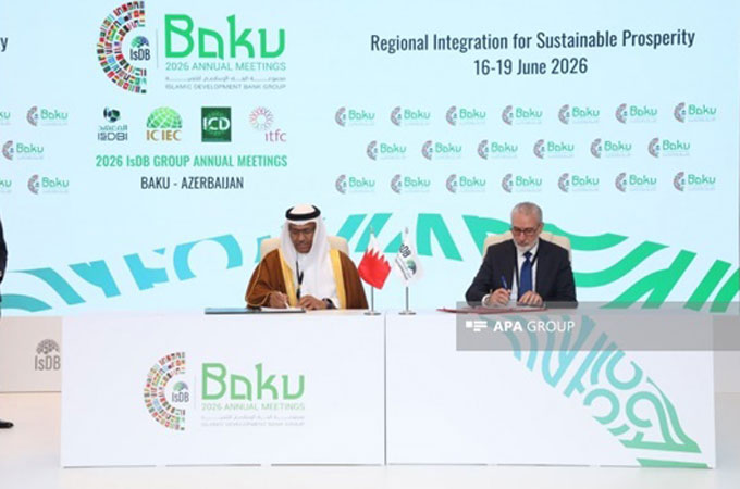 Bahrain secures IsDB funding for major highway,...