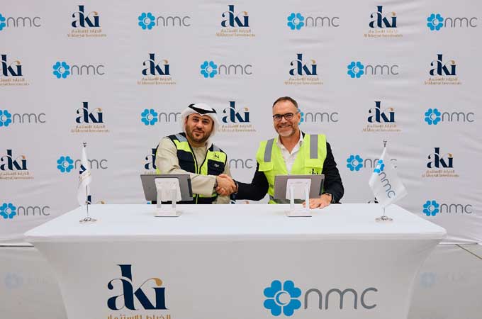 AKI Logistics partners with NMC to deliver end-to-end...