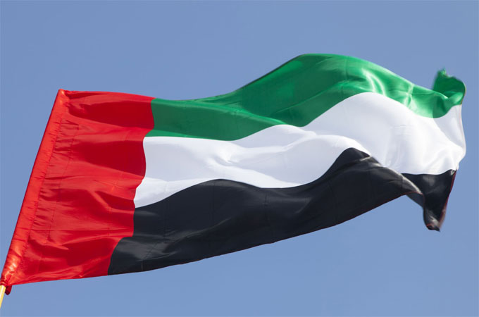 UAE visa on arrival programme covers six more...