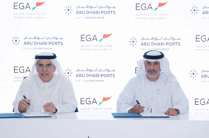 EGA to expand dedicated berth at Khalifa Port...