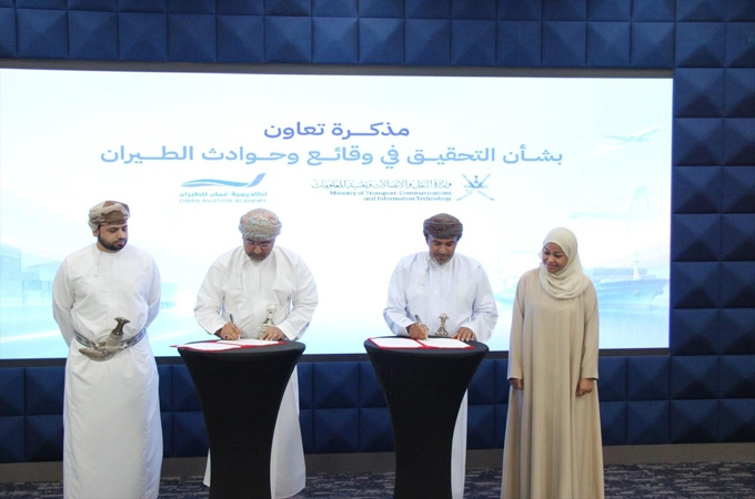 Oman strengthens aviation safety with new cooperation...
