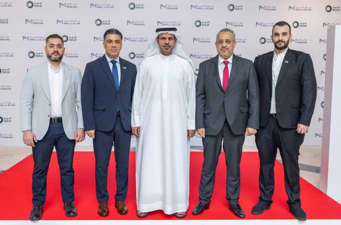 MAIR to revamp Mall of Al Ain with retail, hotel...