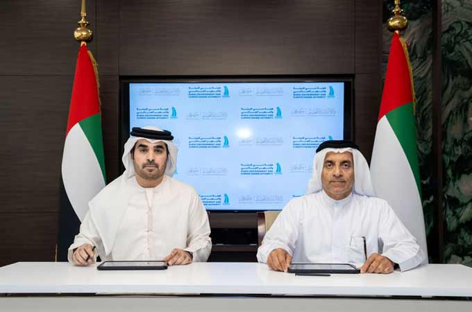 DECCA, Ajman department sign MoU to strengthen...