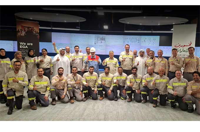 EGA restarts Al Taweelah alumina refinery