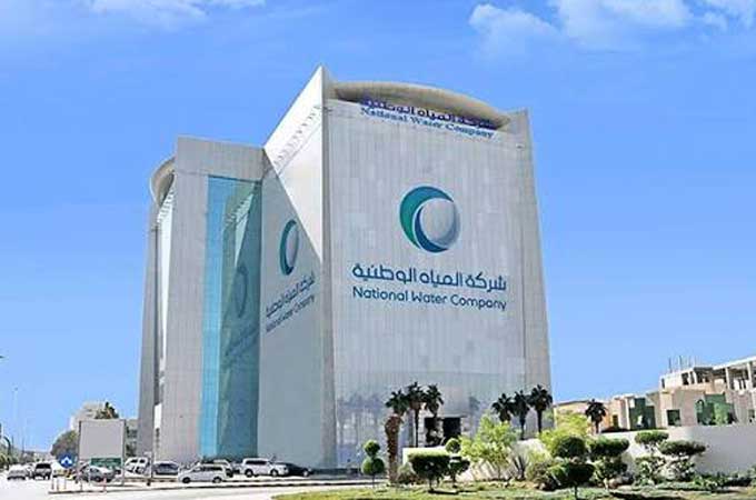 Saudi NWC completes key water network projects...