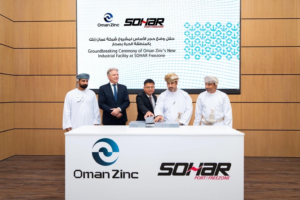 Sohar Port breaks ground on its key zinc industrial...