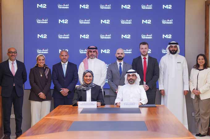 Tamkeen, M42 tie-up for healthcare training...