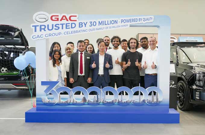 GAC celebrates roll out of 30-millionth vehicle...