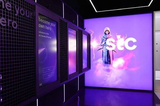 stc H1 revenue soars to $10.7bn; profit up 5.3pc...