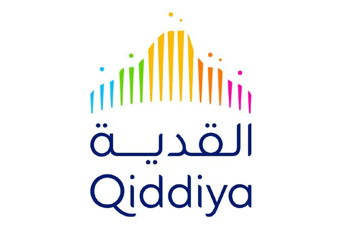Qiddiya Investment Co launches initiative to...