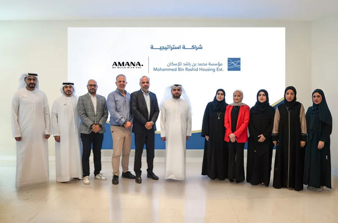 Mohammed Bin Rashid Housing Establishment seals...
