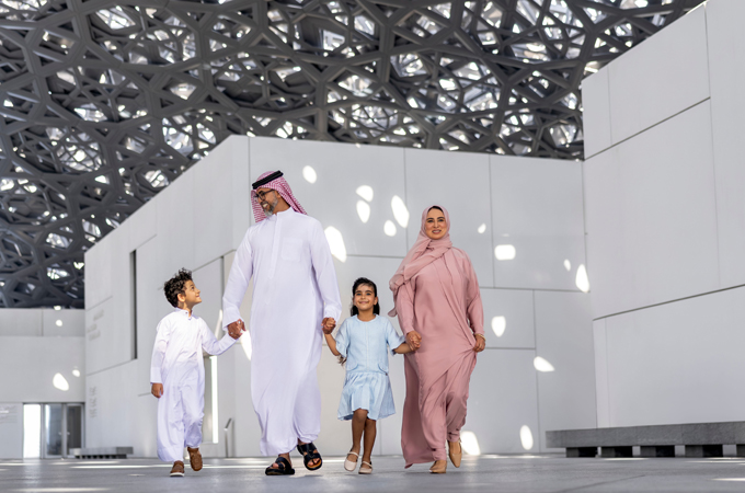 Abu Dhabi unveils two-week summer programme...