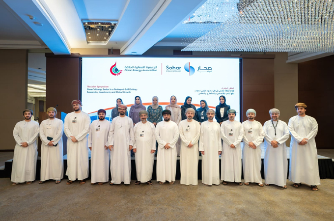 Sohar International reaffirms support for Oman’s...