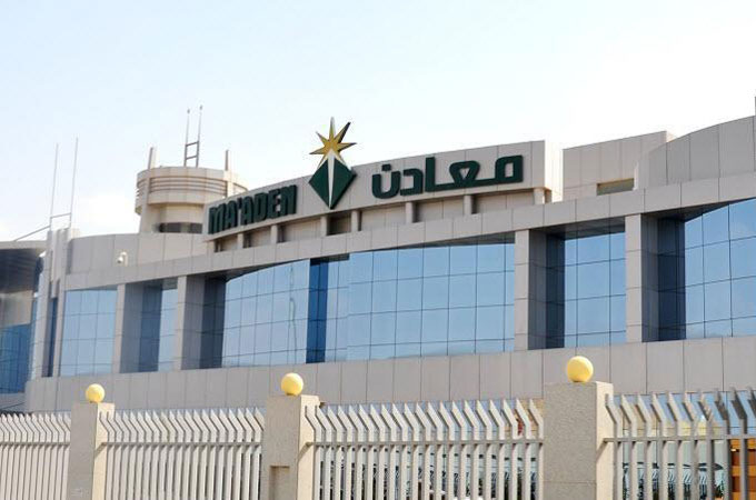 Maaden Q2 profit climbs 13pc on higher commodities,...