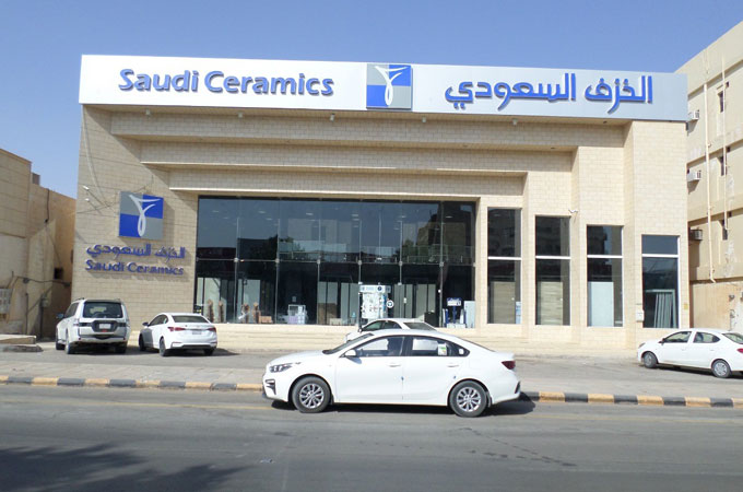 Saudi Ceramics signs pallet supply deal for...
