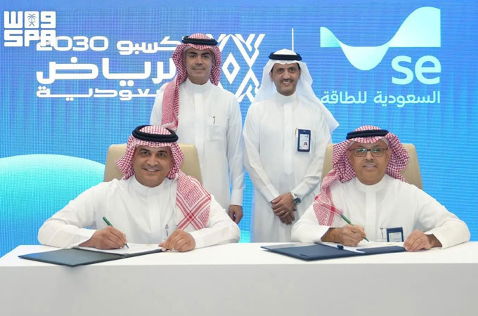 Saudi Energy signs Riyadh Expo 2030 power supply...