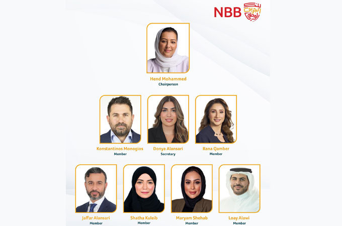 National Bank of Bahrain names new equal opportunities...
