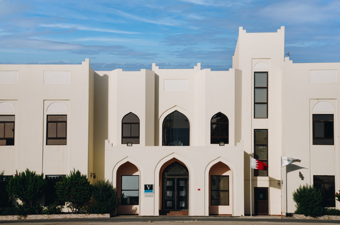 Applications for Vatel Bahrain programmes open...