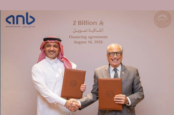 Diriyah secures $533m Arab National Bank funding...