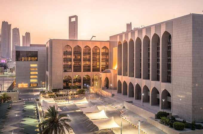 UAE banking system’s total assets rise 17.1%...
