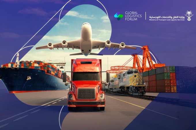 Riyadh to host major gathering of supply chain...