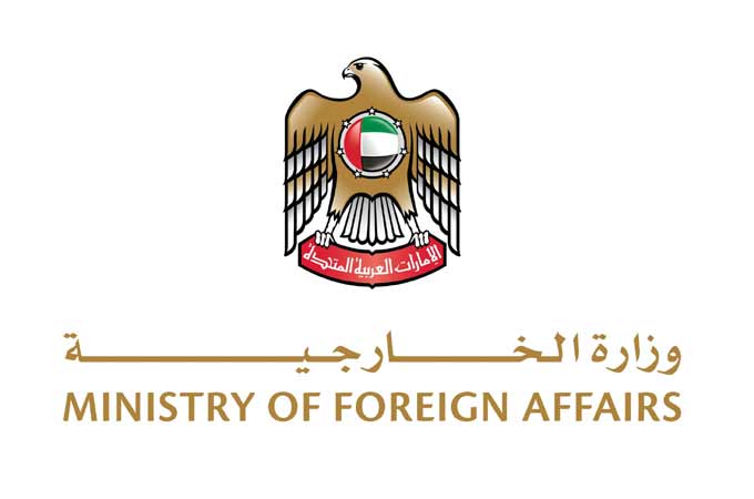UAE says trade and financial transactions with...