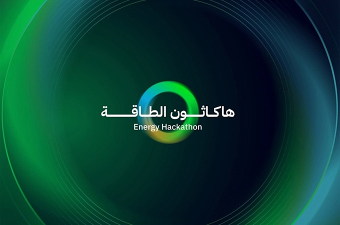 Saudi energy ministry unveils ‘Ignite Your Ideas’...