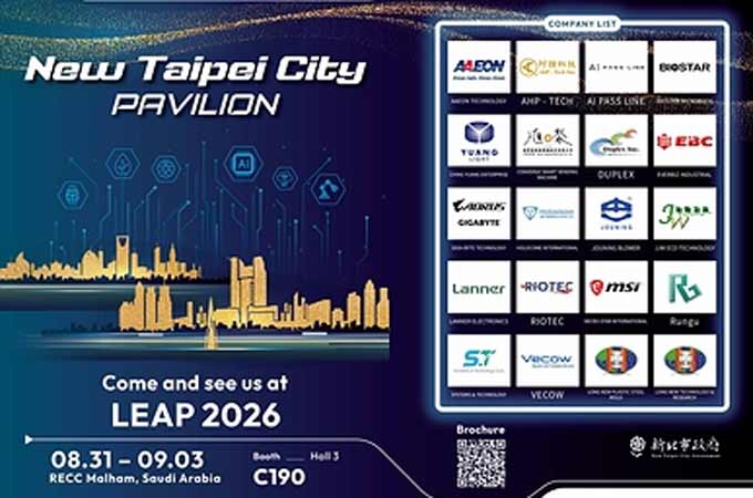 20 New Taipei Tech companies to showcase at...