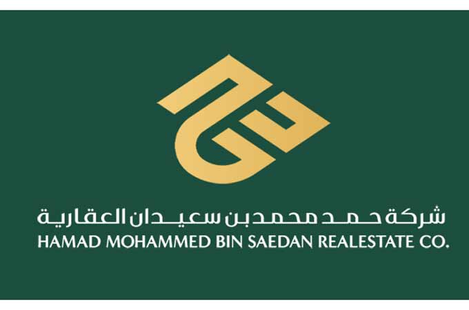 Hamad Bin Saedan Real Estate signs contract...