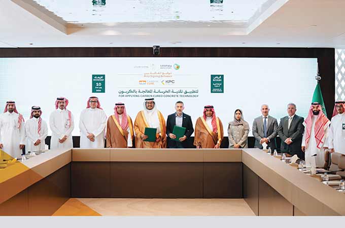 KPC Precast becomes first in region to deploy...